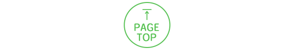 pagetop